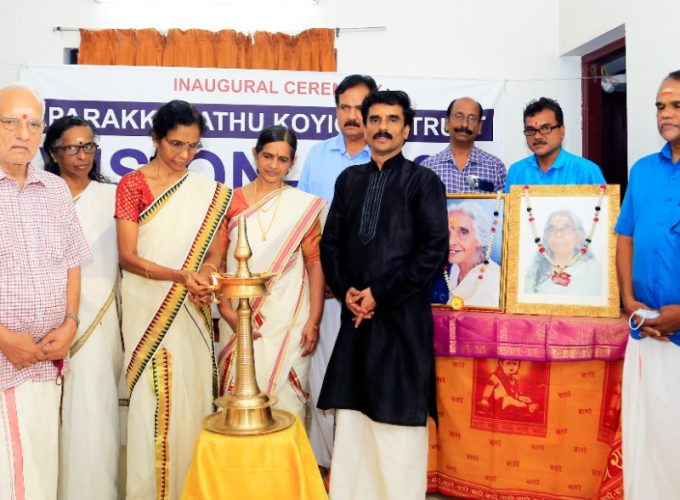 WhatsApp Image 2021-07-12 at 10.54.01 AM