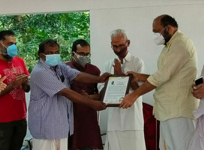 WhatsApp Image 2021-08-01 at 9.39.18 PM
