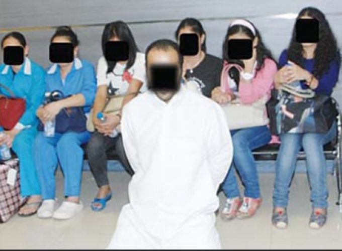 human trafficking