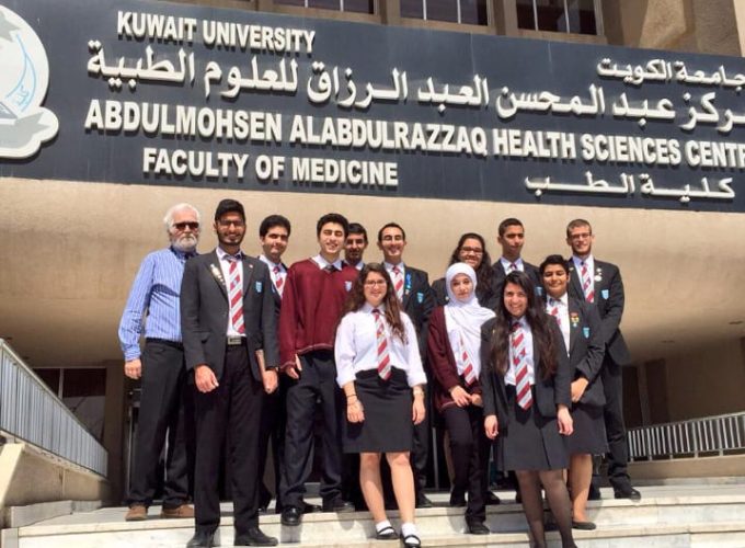 medical university kuwait