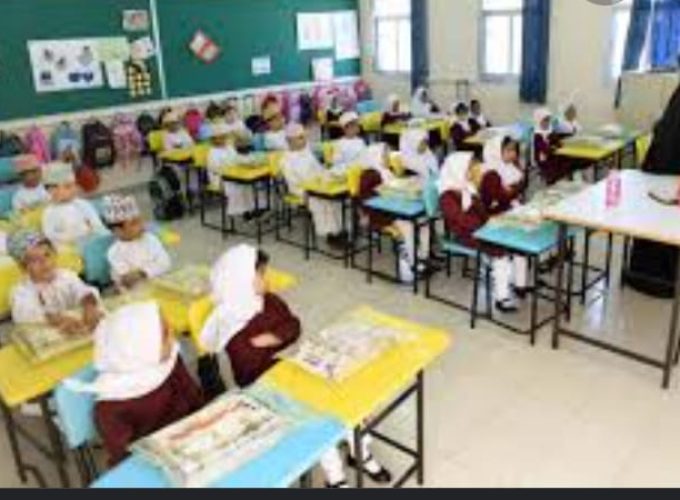 schools in kuwait