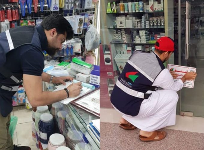 WhatsApp Image 2022-08-15 at 11.35.53 AM (1)