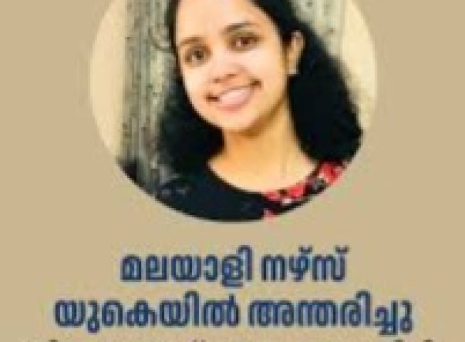 WhatsApp Image 2024-11-11 at 8.00.06 PM