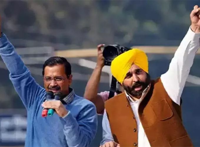 aap in punjab