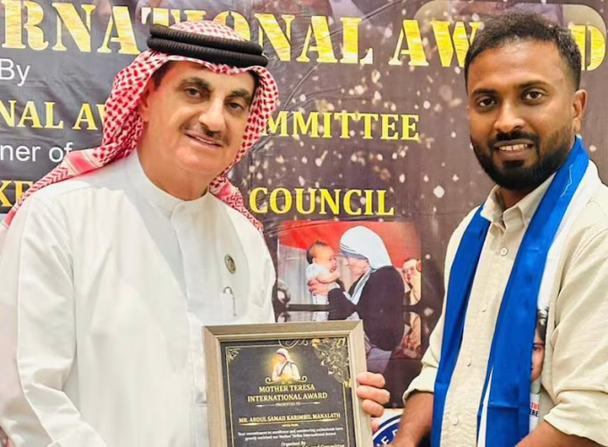 abdul-samad-received-the-mother-teresa-international-award
