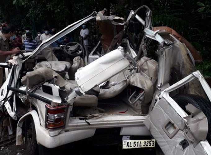 accident death new