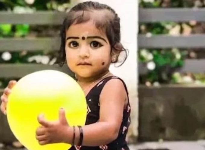 adithi