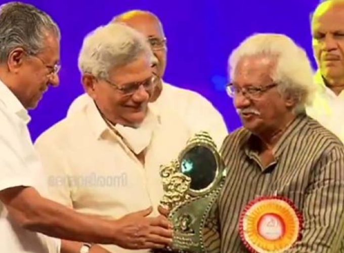 adoor