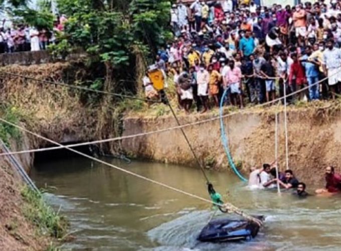 adoor accident