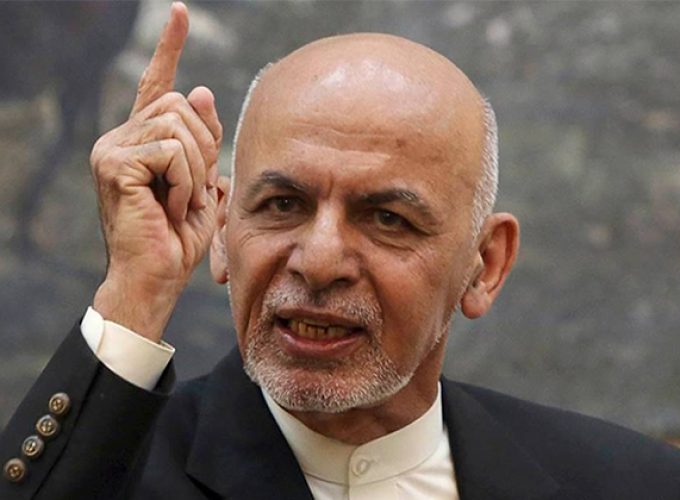 afghanistan president new 1