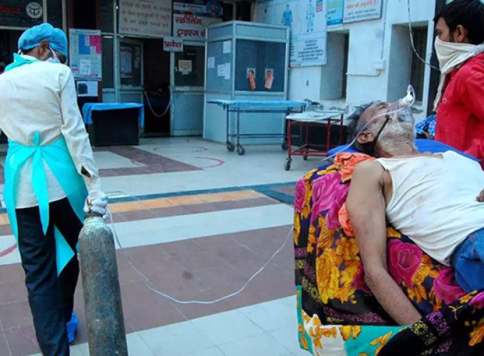 agra hospital