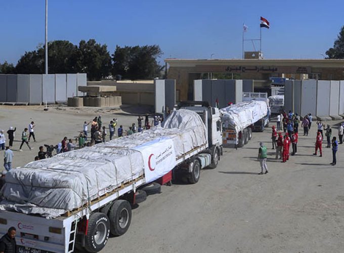 aid entering gaza will go to southern aresa