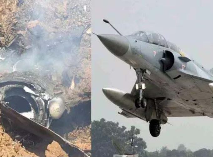 air force jets crashed in madhya pradesh