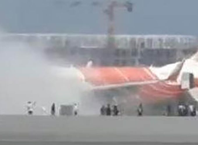 air india