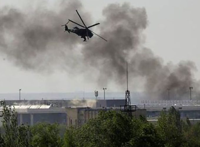 airstrikes in ukraine