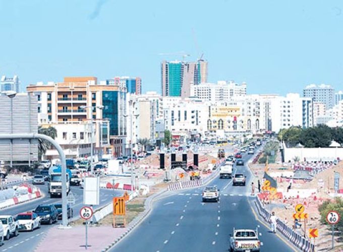 ajman