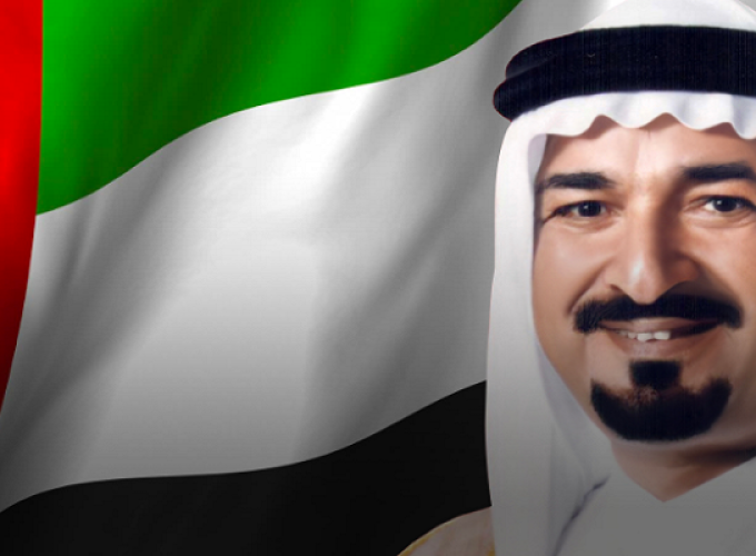 ajman
