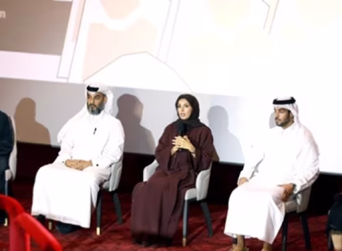ajyal-film-festival