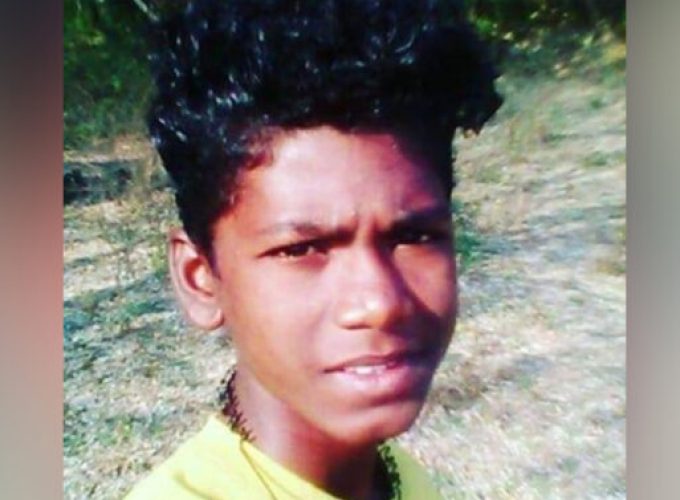 akash