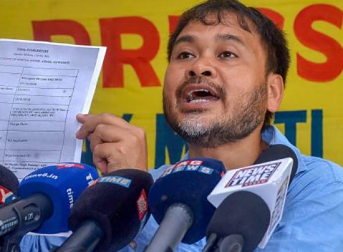 akhil gogoi new