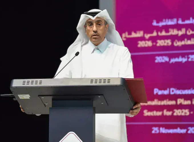 ali-bin-samikh-al-marri-indigenization-to-boost-private-sector