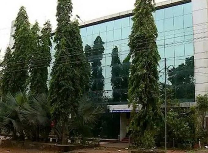 am nagar bank