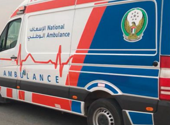 ambulanve