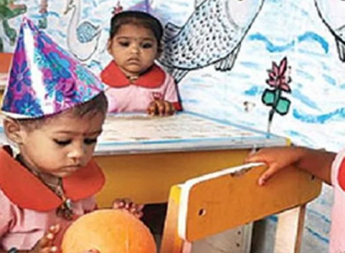 anganwadi