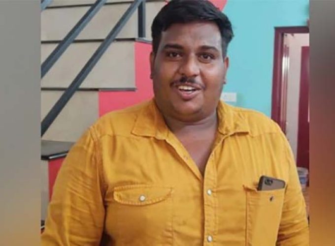 anoop