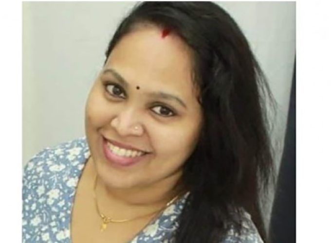 anu