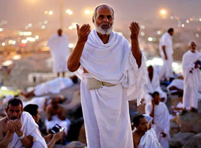 arafa new