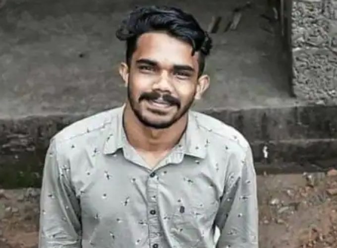 arjune rape case prathi