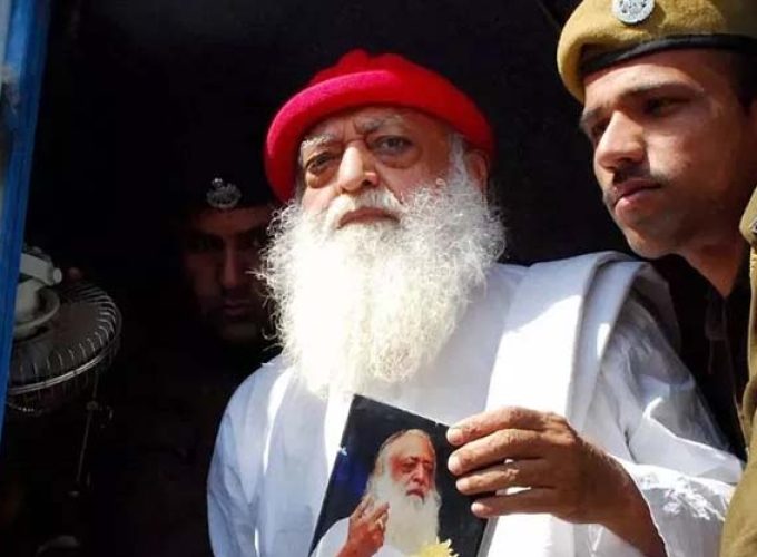 asaram babuji