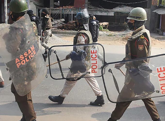 assam police