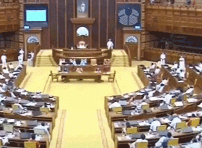 assembly-session