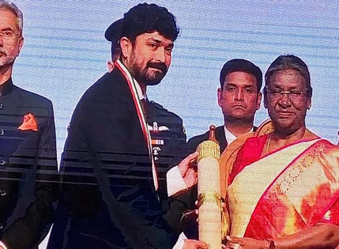 award