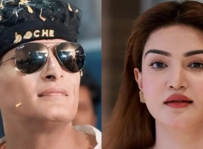 bN2VkSAiu32LMEywIfQJDgm6Q8nuVSTRjdbqb4pk