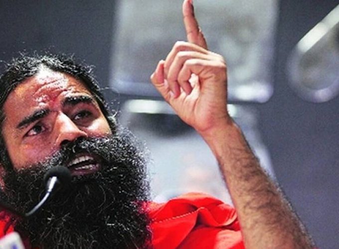 baba ram dev