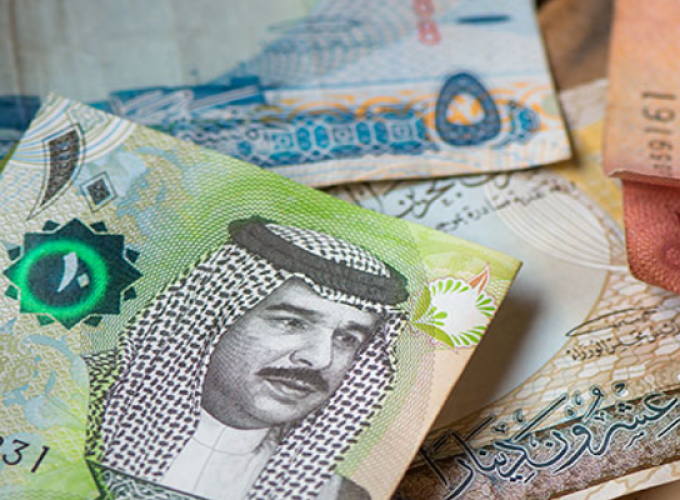 baharain dinar