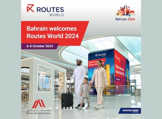 bahrain-airport-route