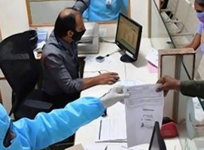 bank employees