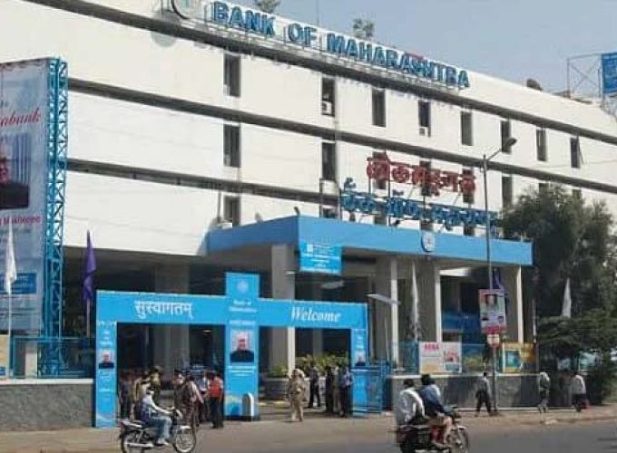 bank of maharashtra