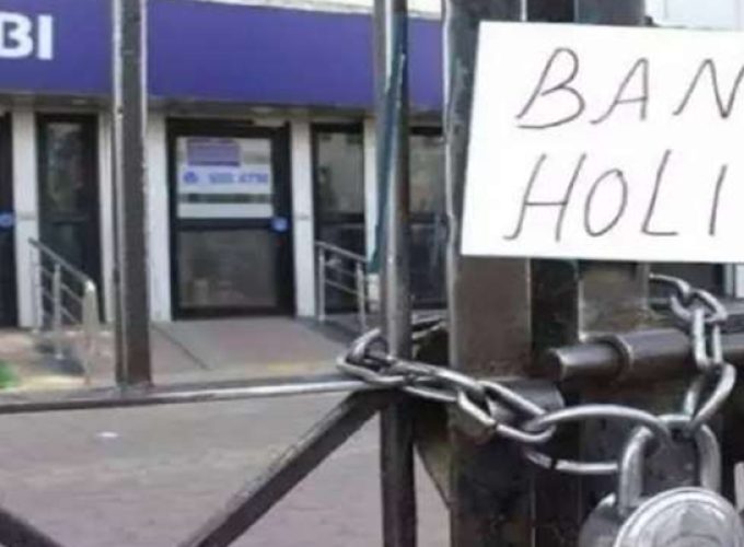 bank