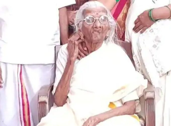 bhageerathi amma