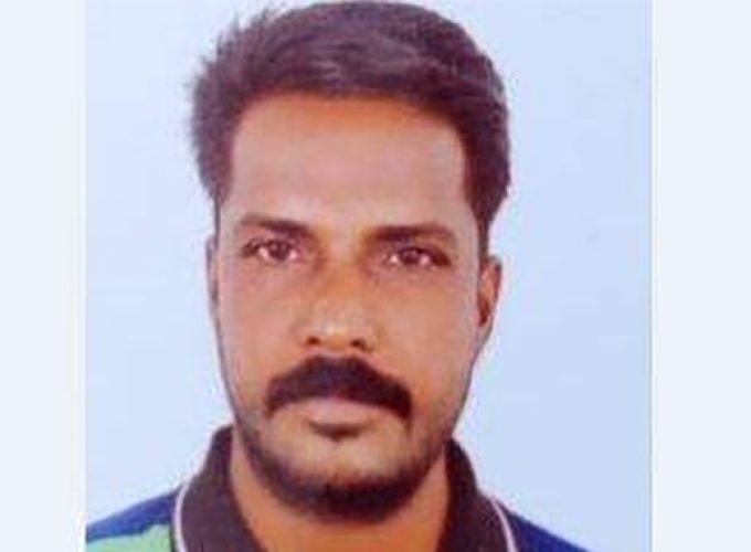 biju