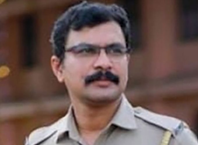 biju police