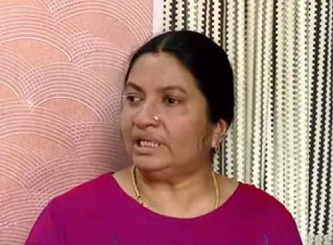 bindu
