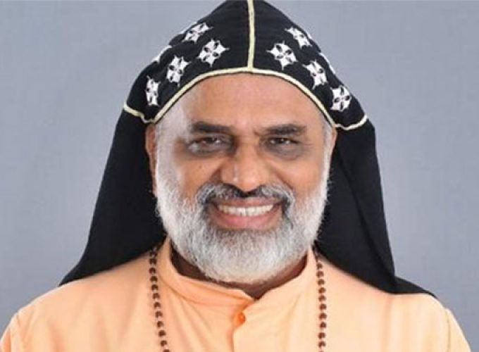 bishop