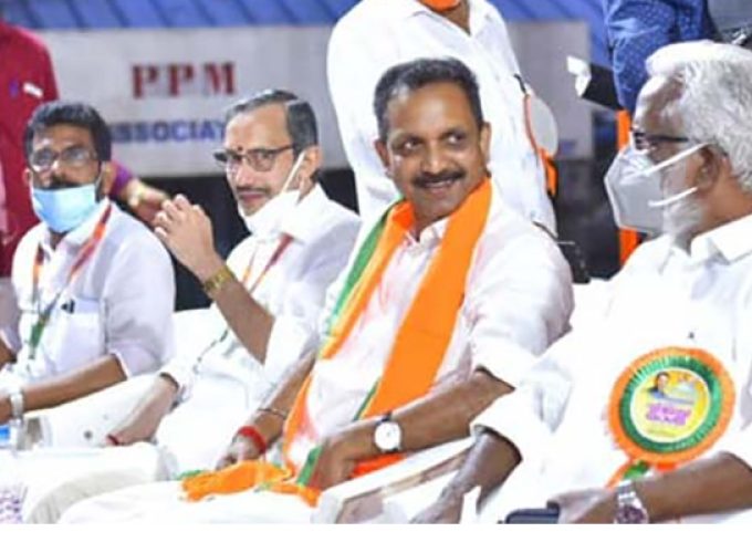 bjp
