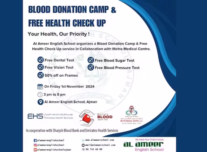 blood-donation-camp-in-ajman-on-november-1